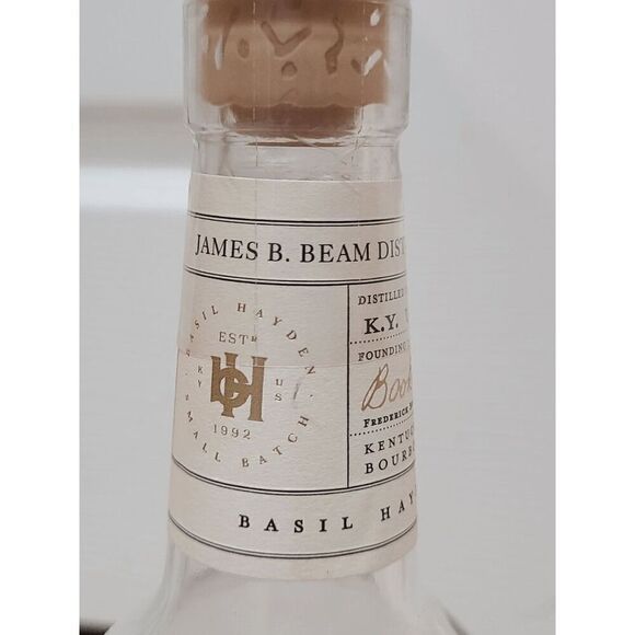EMPTY Rare Collectible Basil Hayden Kentucky Straight Bourbon Whiskey Bottle - Picture 6 of 9